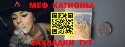 кокаин премиум Новодвинск