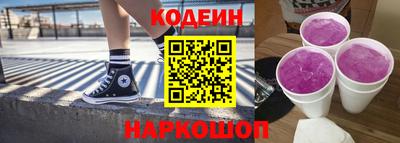 эйфоретик Нарткала