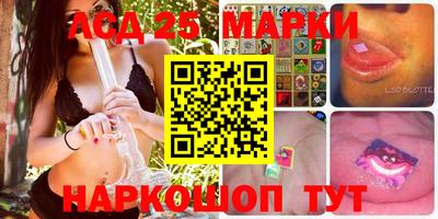 эйфоретик Нарткала