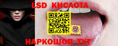 кокаин премиум Новодвинск