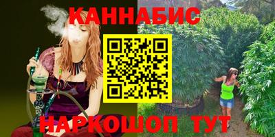 эйфоретик Нарткала
