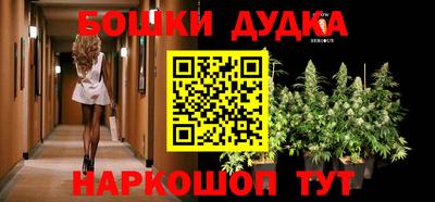 ГАЛЛЮЦИНОГЕННЫЕ ГРИБЫ Новокубанск