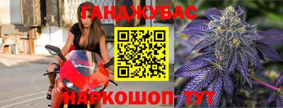 эйфоретик Нарткала