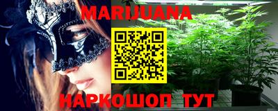 MDMA Новозыбков