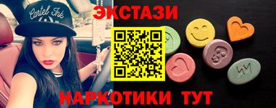 героин Наро-Фоминск