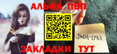 эйфоретик Нарткала