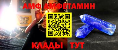эйфоретик Нарткала