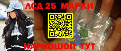 MDMA Новозыбков