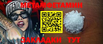 героин Наро-Фоминск