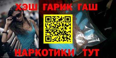 MDMA Новозыбков