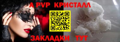 героин Наро-Фоминск
