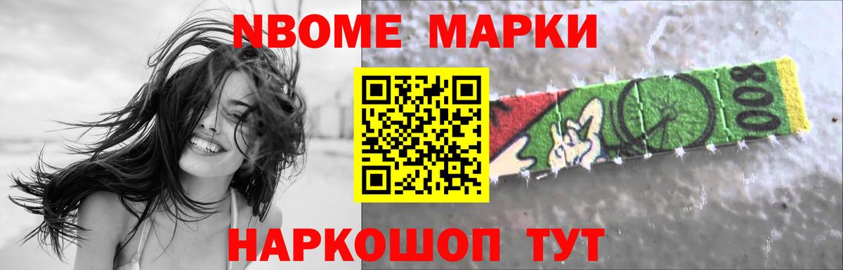 ЛСД экстази ecstasy  MEGA зеркало  LSD-25 экстази кислота  Реутов  Вход с VPN 